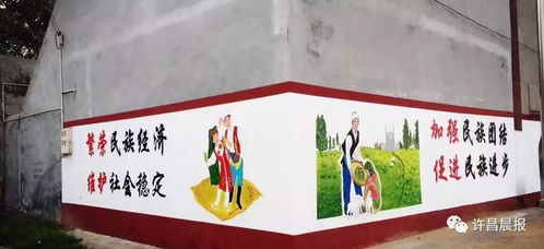 鄉野風物，亦是文化長卷——重識故土的文化畫風