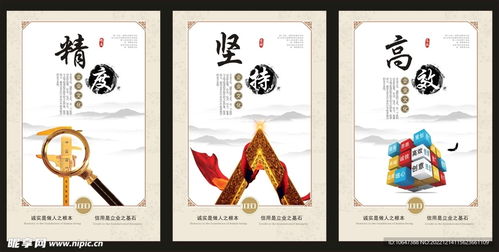 以藝術活動為筆，繪制企業文化設計圖