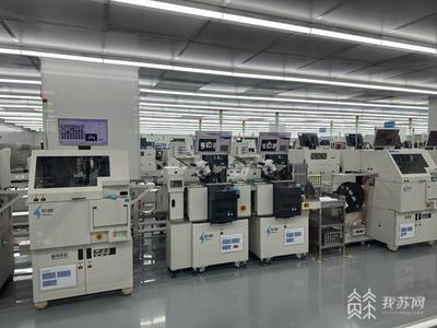芯光熠熠 江蘇長晶科技向世界一流半導(dǎo)體品牌邁進