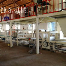 安安消防電子產(chǎn)品有限責(zé)任公司 專業(yè)守護安全，科技助力防火